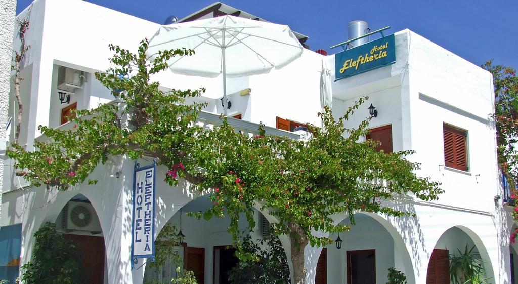 Hotell Eleftheria *